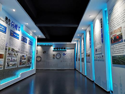 公路展示馆