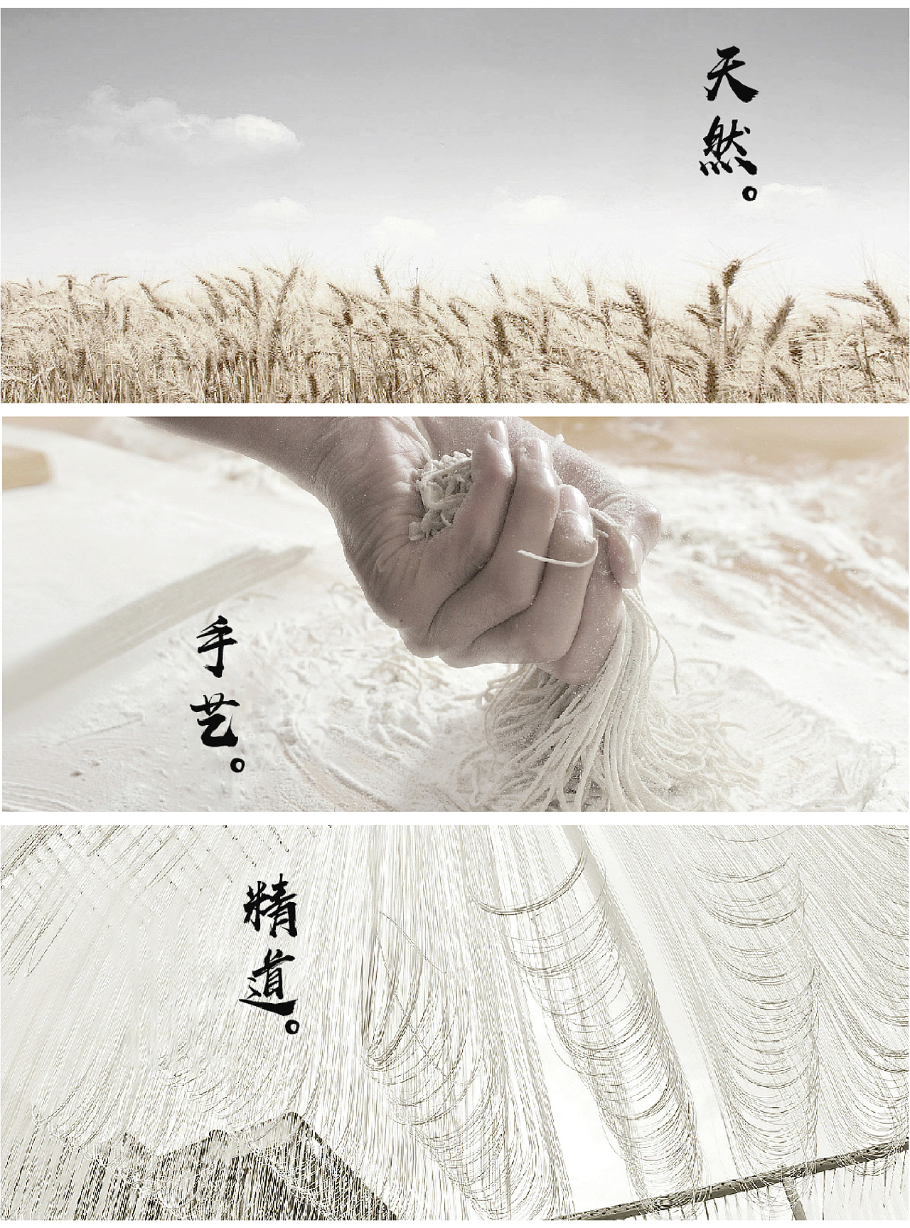 一個面館的簡單VI（梁記沸點冷面）（圖ZMjA3NzA3MzAw） - 品牌 - 站酷設(shè)計師貓君設(shè)計原創(chuàng)素材 - 站酷ZCOOL