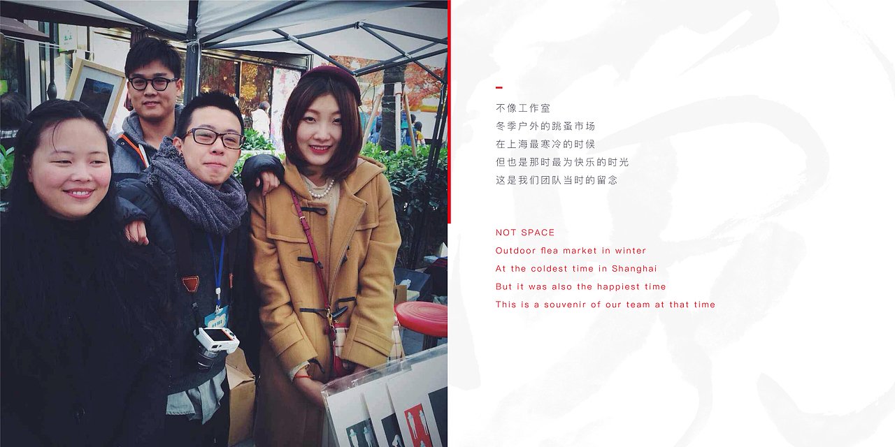 「不像」工作室（图ZMjg4NDI1NjU2） - 商业插画 - 站酷设计师Adirian_Yoco原创素材 - 站酷ZCOOL