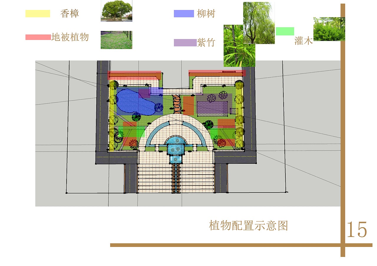 景观设计一市政广场设计5000平米（图ZMjMwNzUxNjQ=） - 建筑设计 - 站酷设计师尚贤原创素材 - 站酷ZCOOL