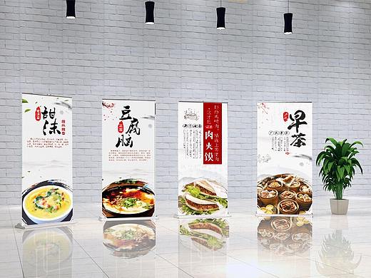 前一段日子陆续做的展架物料；疫情期间做个整理！