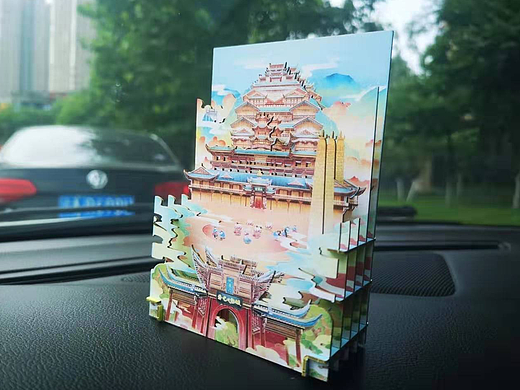 《九黎映像》DIY立体纸雕文创产品