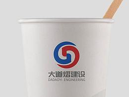 标志提案