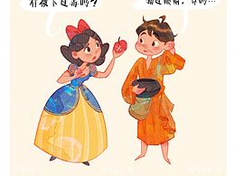 插画