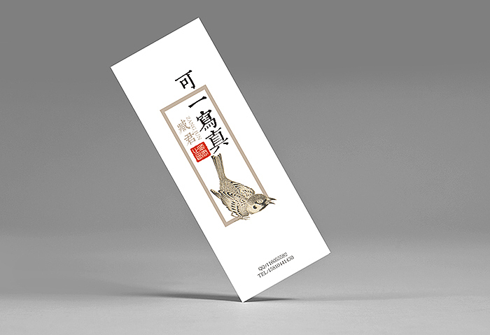 画册延展(画家“臧君”和“倦勤” 一对情侣的产品）（图ZMTg1Nzc0ODA=） - 其他平面 - 站酷设计师文成武原创素材 - 站酷ZCOOL