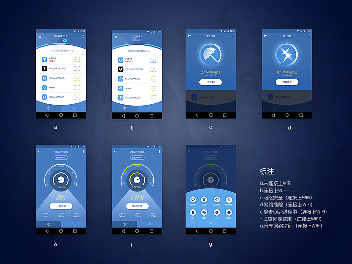 乐无限app设计（图ZNTU1MTgzMDg=） - APP界面 - 站酷设计师大无畏LLL原创素材 - 站酷ZCOOL
