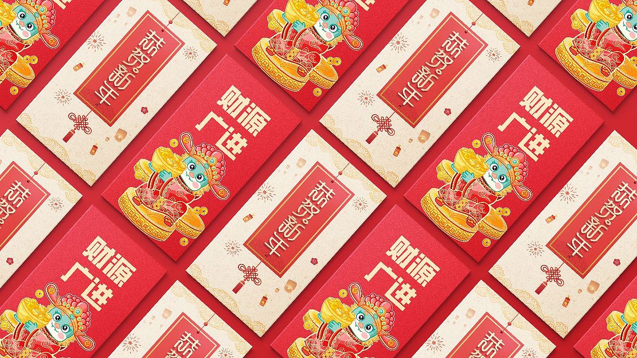 卡通喜庆小龙（图ZMzUyNTIzOTEy） - 商业插画 - 站酷设计师是考拉呀原创素材 - 站酷ZCOOL
