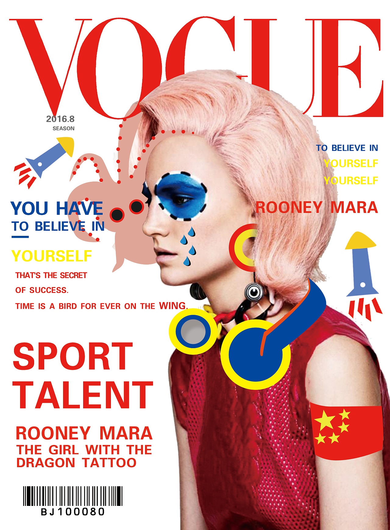 杂志封面【原创】|平面|书籍/画册|spencer1221 - 原创作品 - 站酷