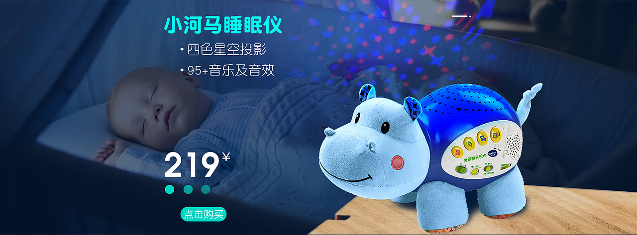 产品海报（图ZMTkyMzI1NjAw） - 电商 - 站酷设计师楼晓楼原创素材 - 站酷ZCOOL
