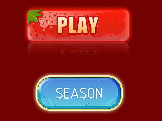 草莓按钮游戏按钮临摹