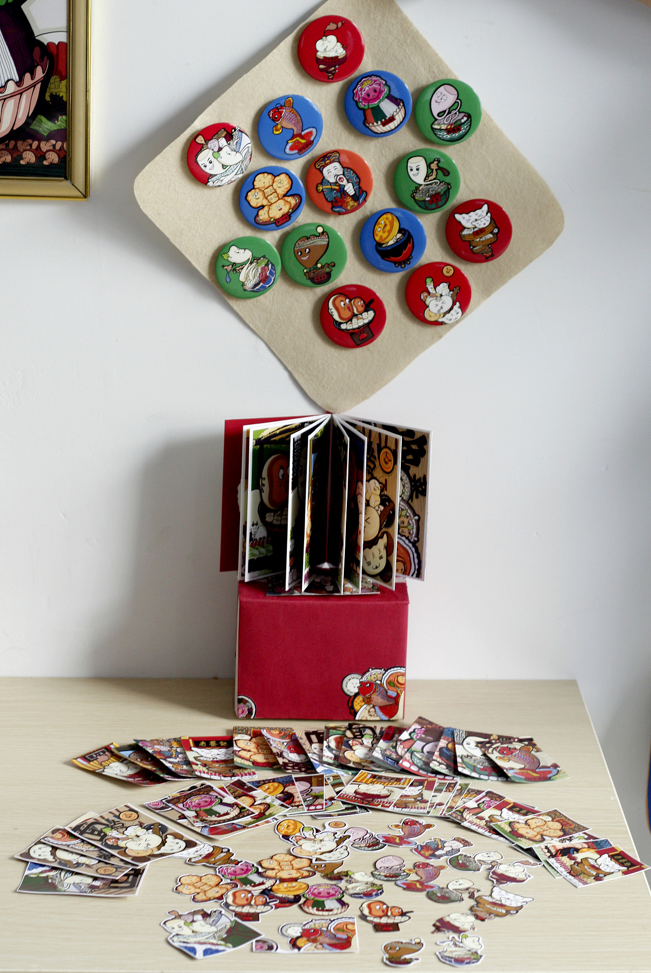 中原饮食文化插画后期制作（图ZMjI4ODgxNTY=） - 艺术插画 - 站酷设计师七瑶瑶原创素材 - 站酷ZCOOL