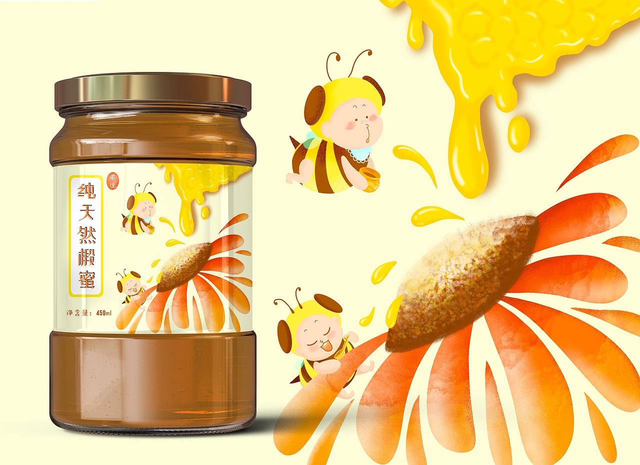 儿童插画风蜂蜜手绘包装设计