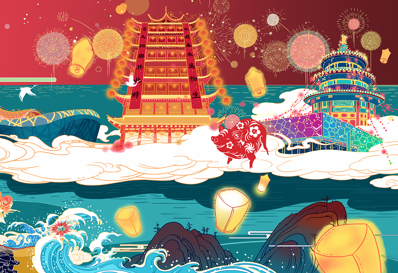 临摹-特浓tn|插画|商业插画|石前 - 临摹作品 - 站酷 (zcool)