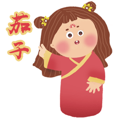 小御卡通人物形象