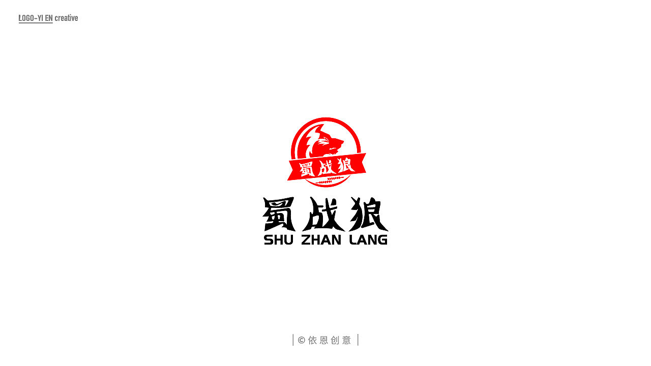 2019年logo合集（图ZMTk0OTAwOTQ0） - Logo - 站酷设计师依恩创意原创素材 - 站酷ZCOOL