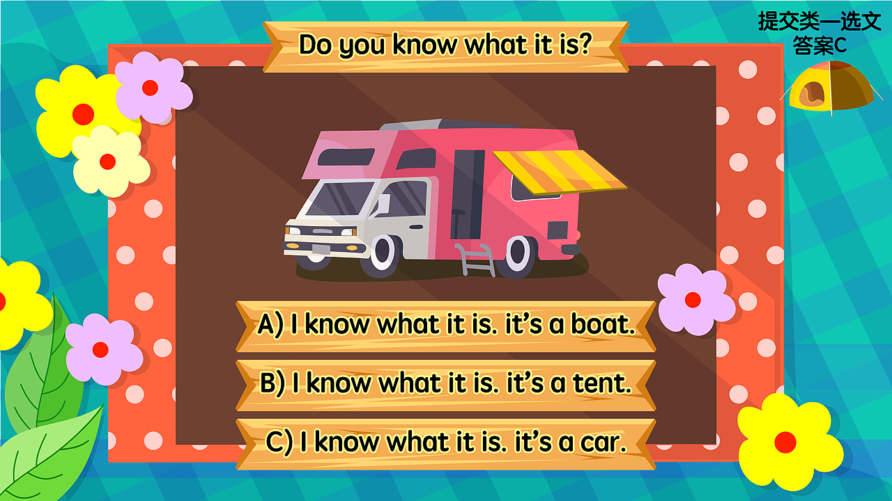 #原创插画 最近在做一些测试练习