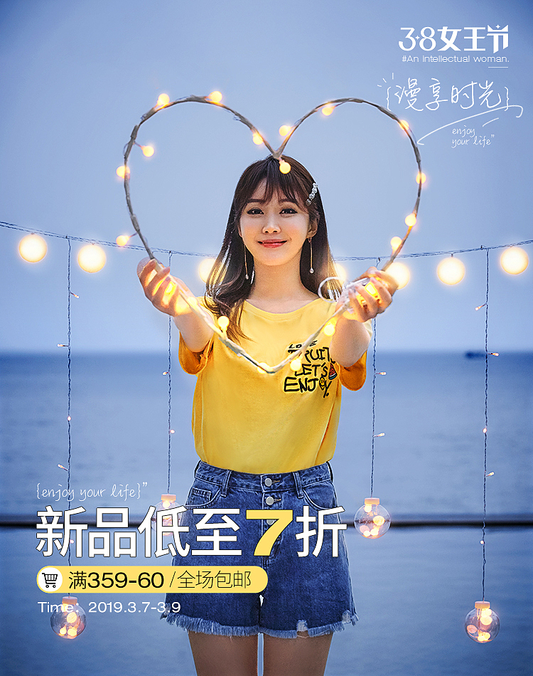 海报合集（图ZMTYzMDI2MjMy） - 其他平面 - 站酷设计师小二猫oo原创素材 - 站酷ZCOOL