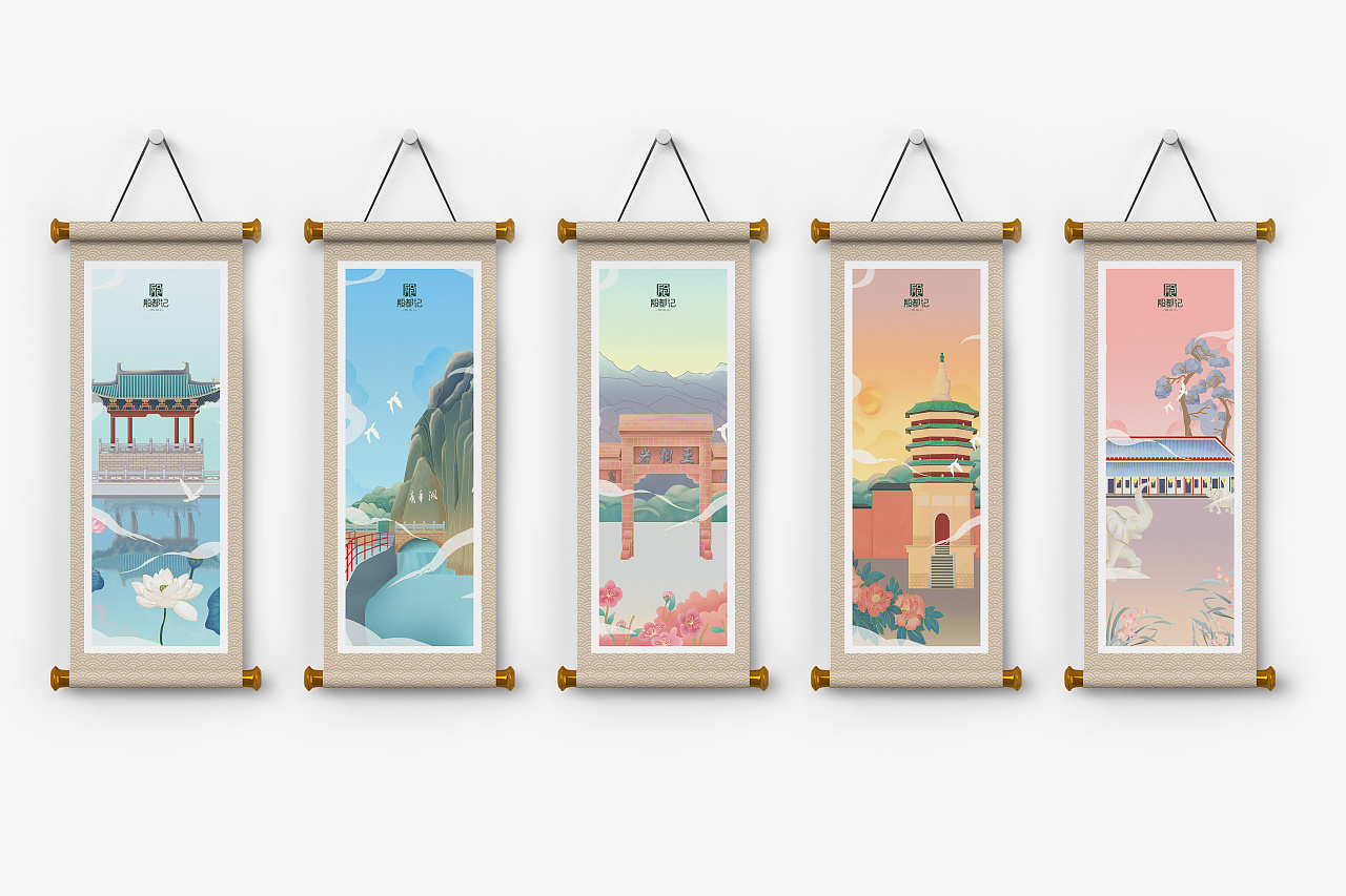 安阳殷都记系列旅游纪念品设计