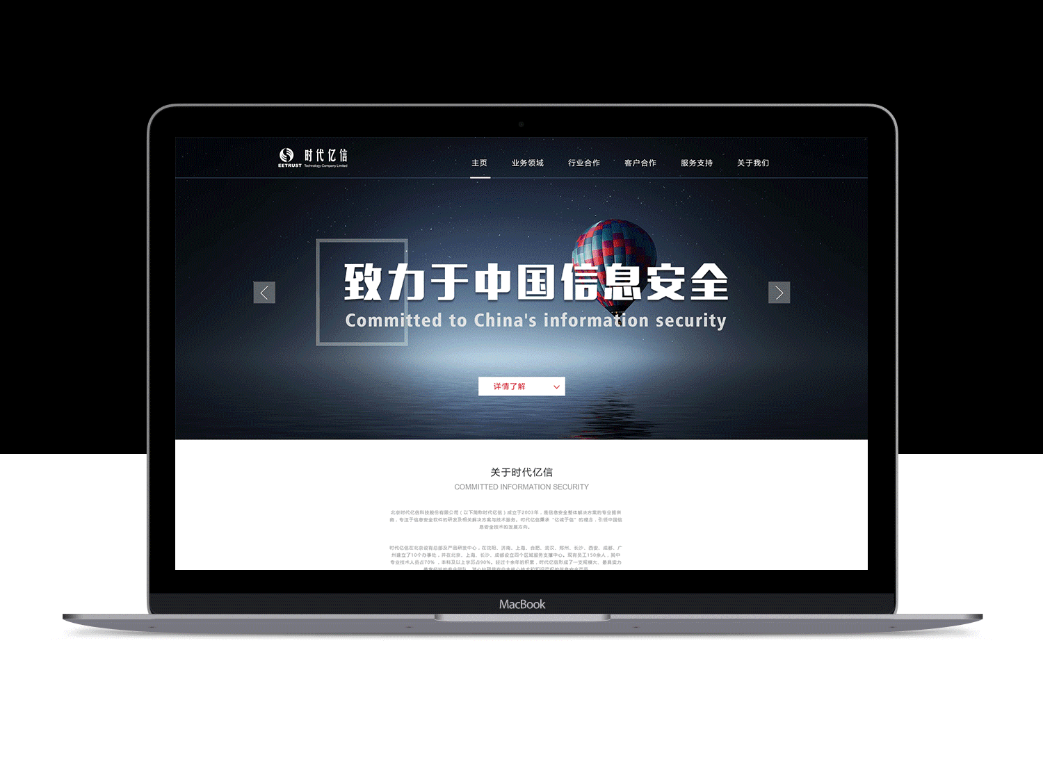 之前作品（图ZNzYxOTAwMjA=） - 其他UI - 站酷设计师大炸雷原创素材 - 站酷ZCOOL
