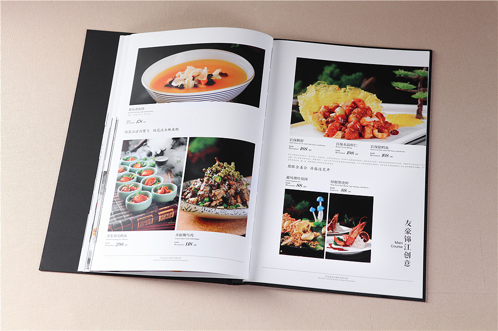 重庆酒吧酒水单制作-捷达菜谱设计制作公司（图ZMTEwOTk2MzY4） - 书籍/画册 - 站酷设计师捷达菜单设计公司原创素材 - 站酷ZCOOL