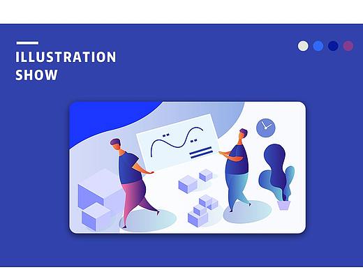 2018商务办公类插画合集