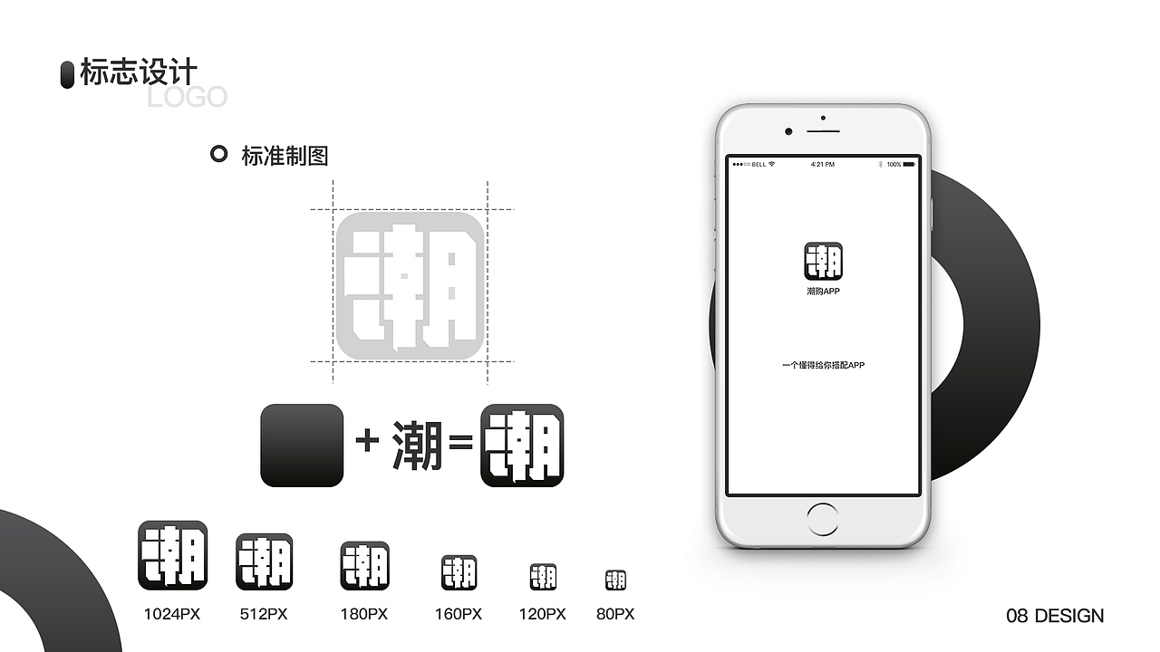 作品集（图ZMjA3MjU0MDQ0） - APP界面 - 站酷设计师夏日空原创素材 - 站酷ZCOOL