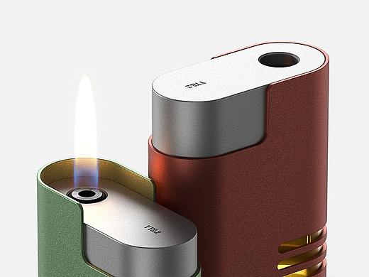 Lighter