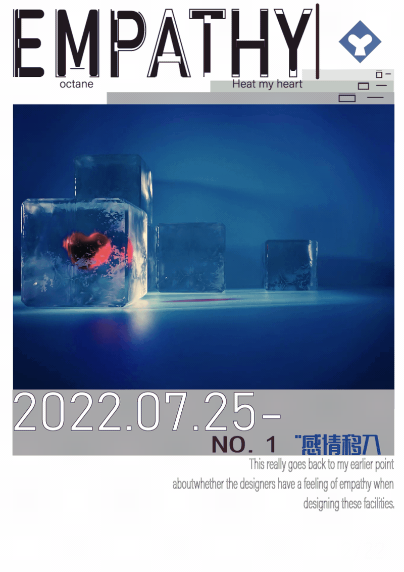 同理心研究报告（图ZMzIwMDQxNzY4） - 其他平面 - 站酷设计师大虾游洋原创素材 - 站酷ZCOOL