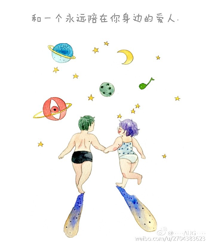 夏日里最爱的那几件小事（图ZNTM3ODc5NjQ=） - 商业插画 - 站酷设计师八月AUG原创素材 - 站酷ZCOOL