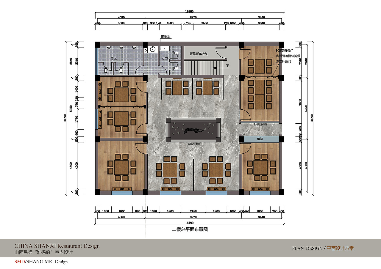 山西“淮扬府”室内设计（图ZNTY4NTEwNTY=） - 家装设计 - 站酷设计师方建军原创素材 - 站酷ZCOOL