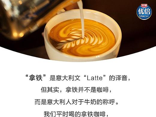 微信公众图文号（个人主页-ZMjY0MDcxNTI=） - 宣传物料 - 站酷设计师zhy19930218原创素材 - 站酷ZCOOL