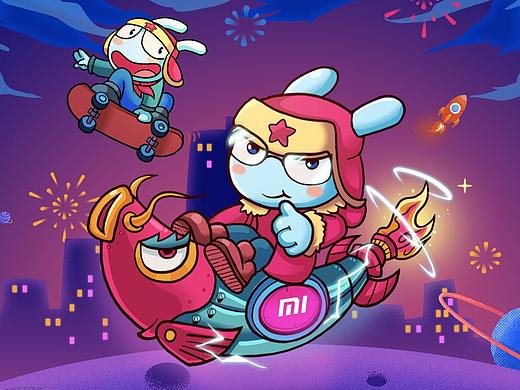 活动类手绘海报