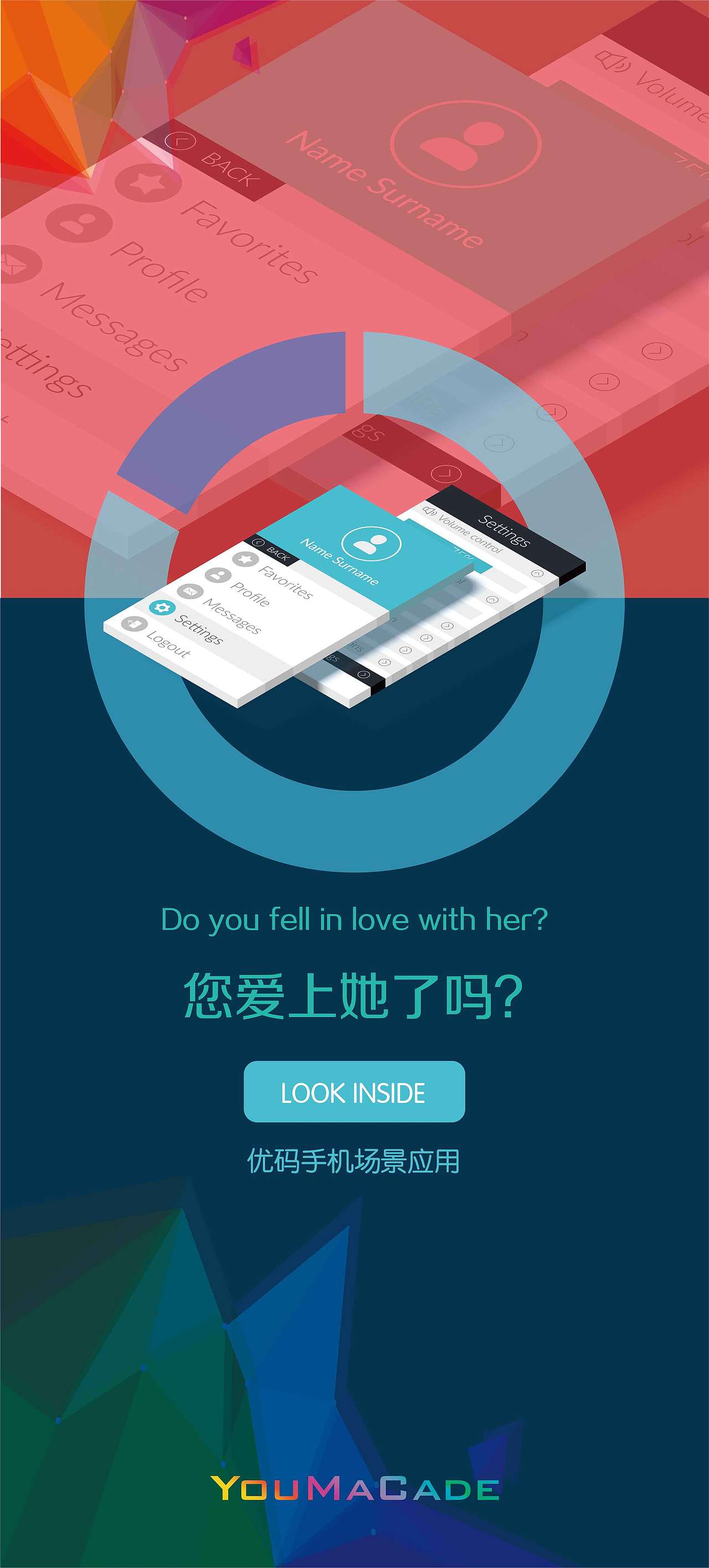 画册类设计(VI设计)