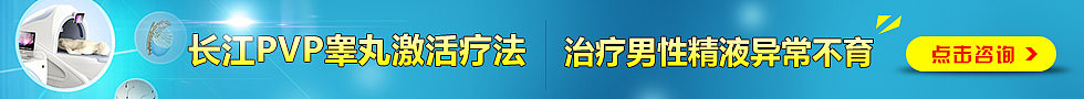 医疗banner（图ZMzUzNjc1OTI=） - 运营设计 - 站酷设计师疯狂的阿MAY原创素材 - 站酷ZCOOL