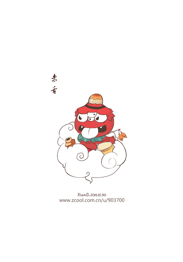 最近画的式神们一（图ZNjYzNzE2Njg=） - 商业插画 - 站酷设计师冬眠的熊V原创素材 - 站酷ZCOOL