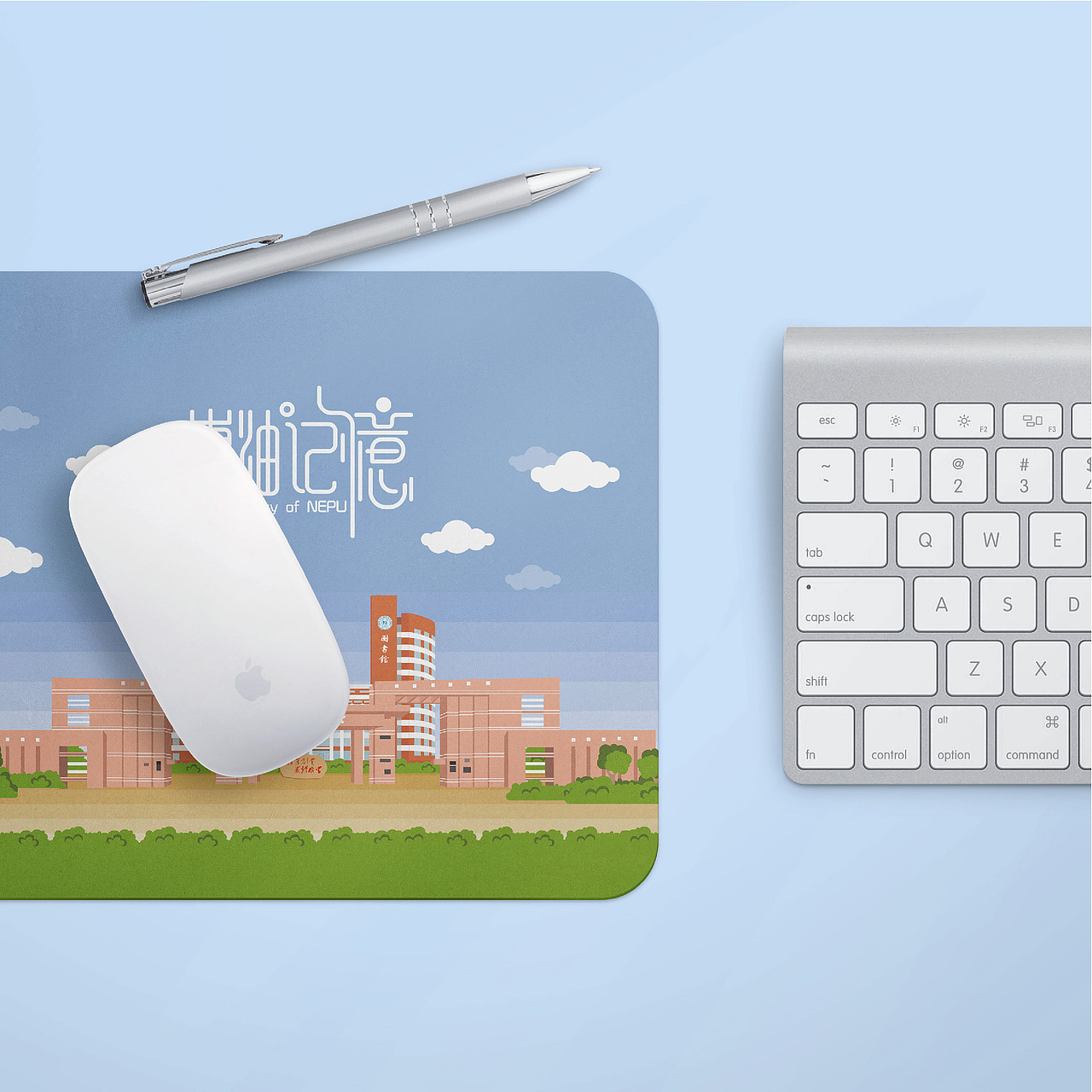 【献礼校庆】“东油记忆”之校园文创设计（图ZMjIyMzE1OTU2） - 新锐潮流插画 - 站酷设计师孟小画儿原创素材 - 站酷ZCOOL