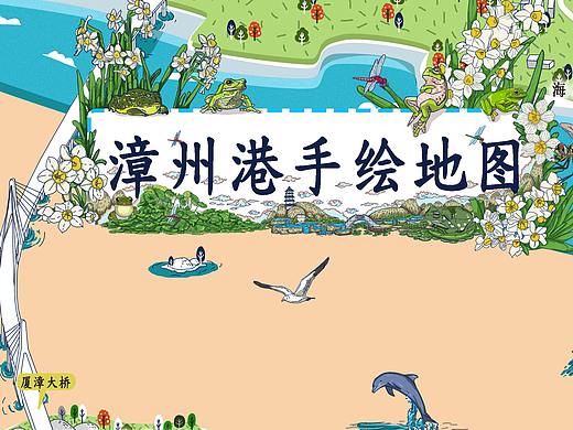 福建漳州港开发区手绘地图