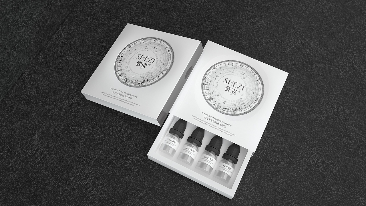 最近化妆品包装