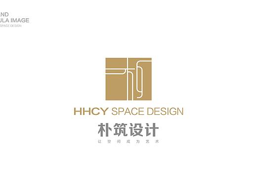 空间设计logo方案VI基础部分