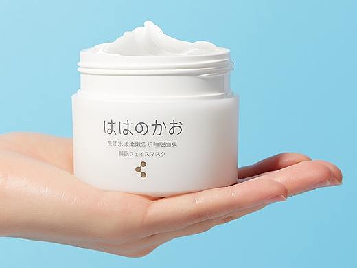 亲润-品牌全案设计