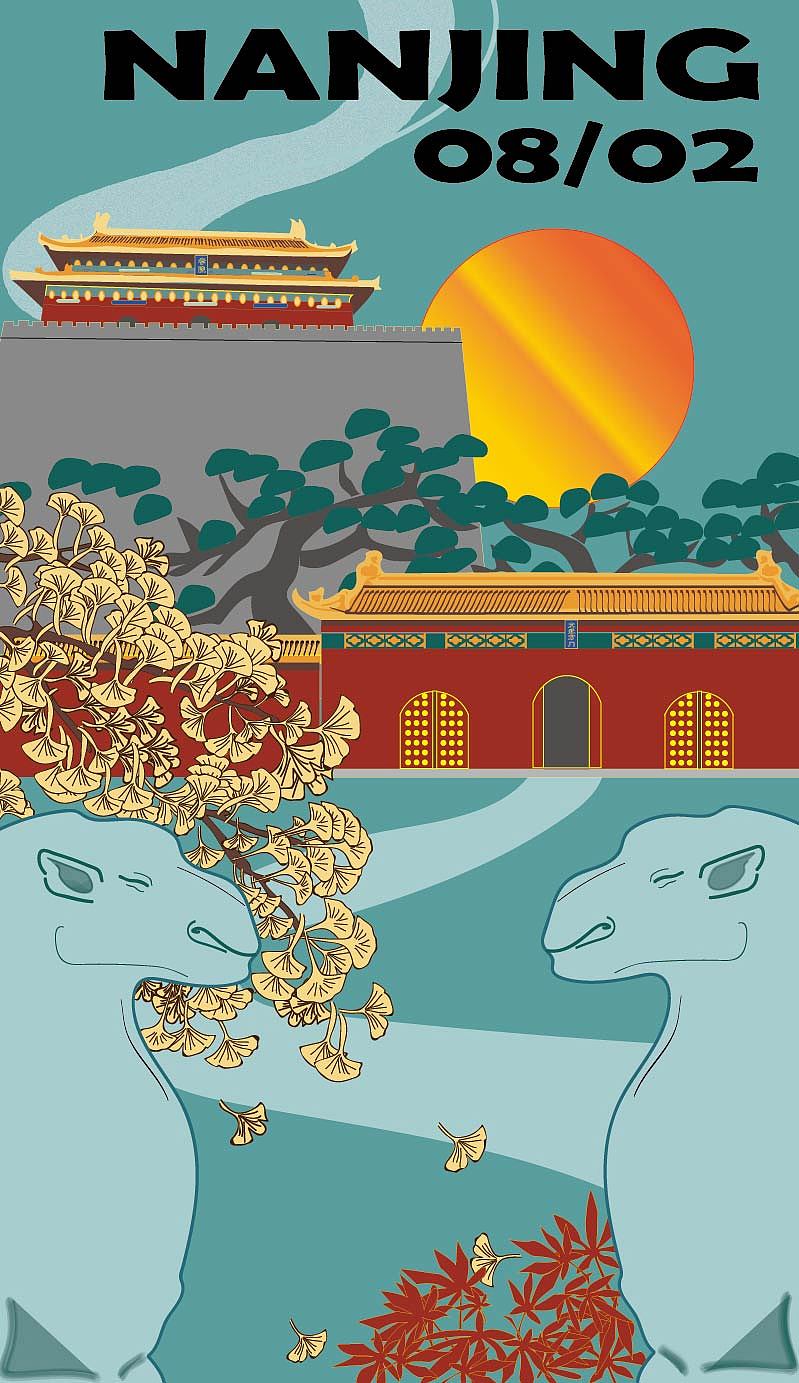 我的足迹（图ZMjUyOTQ4MDQw） - 创作习作 - 站酷设计师Z11114316原创素材 - 站酷ZCOOL