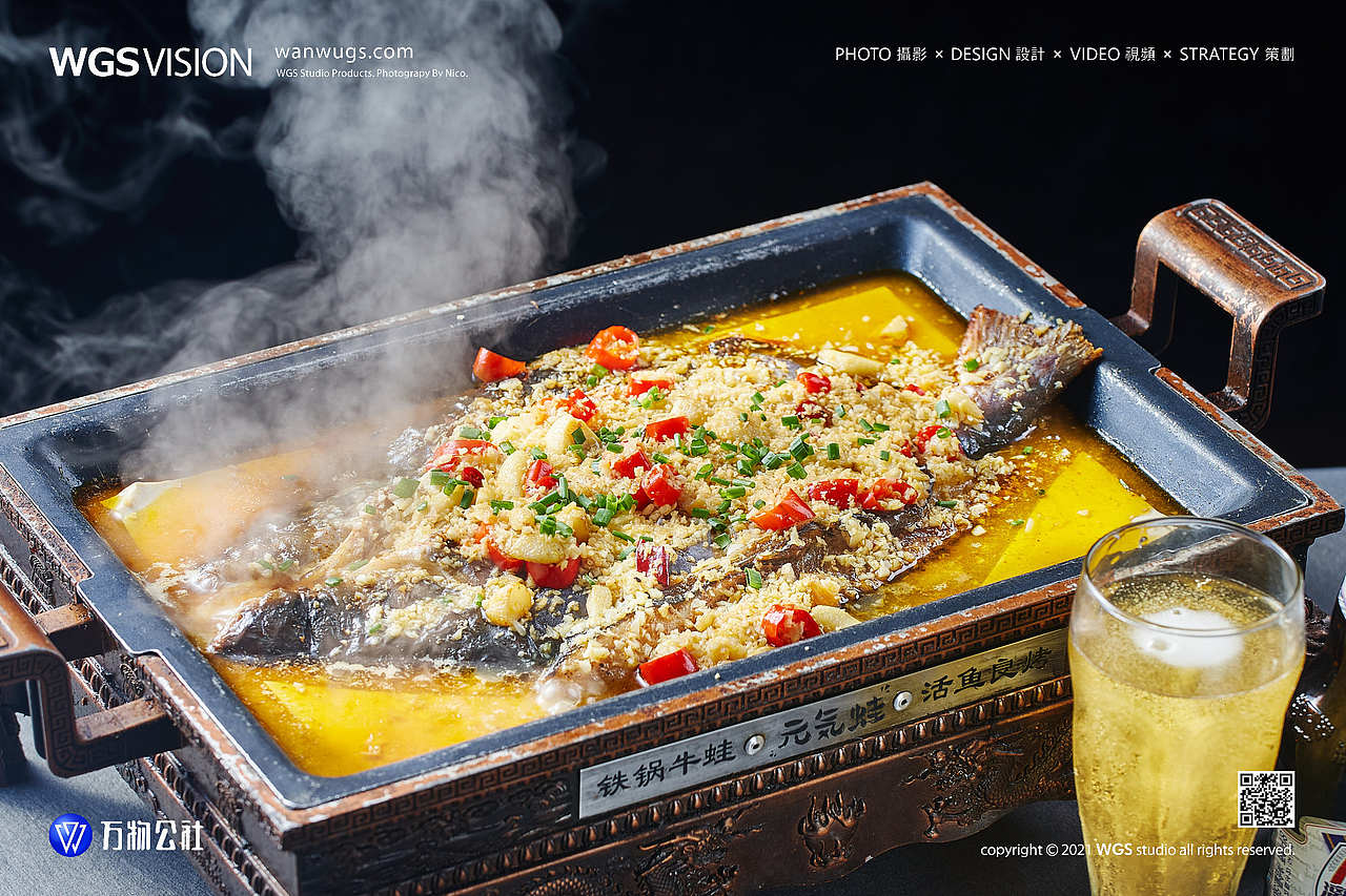 鱼蛙之恋（图ZMjY4NDE4OTg0） - 美食摄影 - 站酷设计师万物公社原创素材 - 站酷ZCOOL