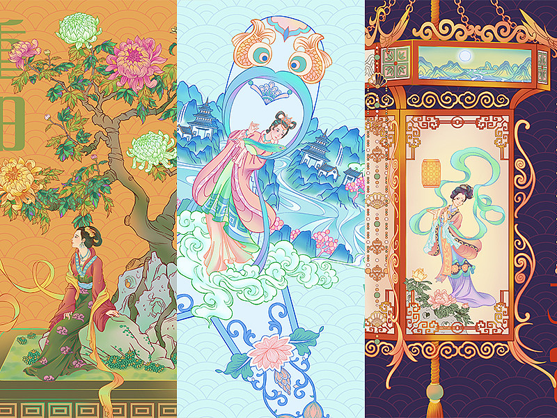 新国风国潮引导页闪屏页节日节气运营插画（图ZMzAxODE4NTcy） - 商业插画 - 站酷设计师银河彩虹碎星冰乐原创素材 - 站酷ZCOOL