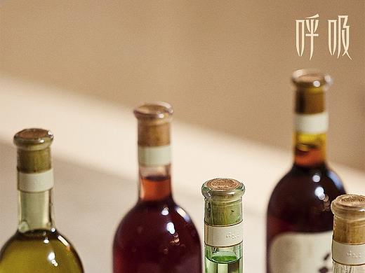 呼吸果酒包装