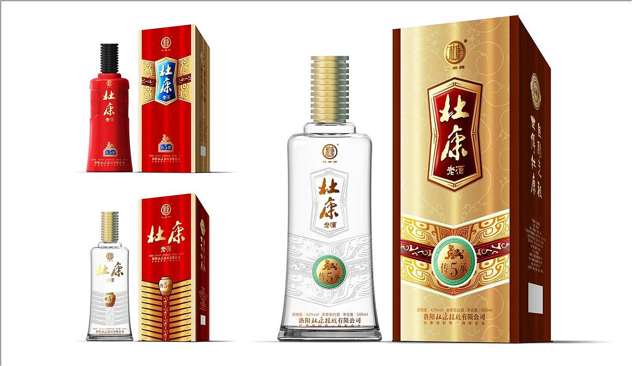 一些酒包装设计2（图ZODc4MDQ2ODQ=） - 包装 - 站酷设计师xcj1022原创素材 - 站酷ZCOOL