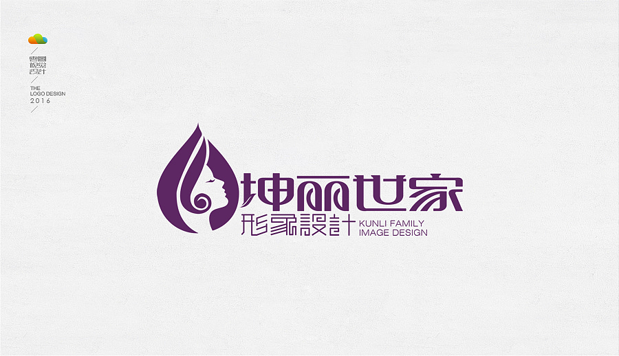 logo设计整理集（四）（2016年下）（图ZMTYzNjg4NzU2） - Logo - 站酷设计师万福一丁原创素材 - 站酷ZCOOL