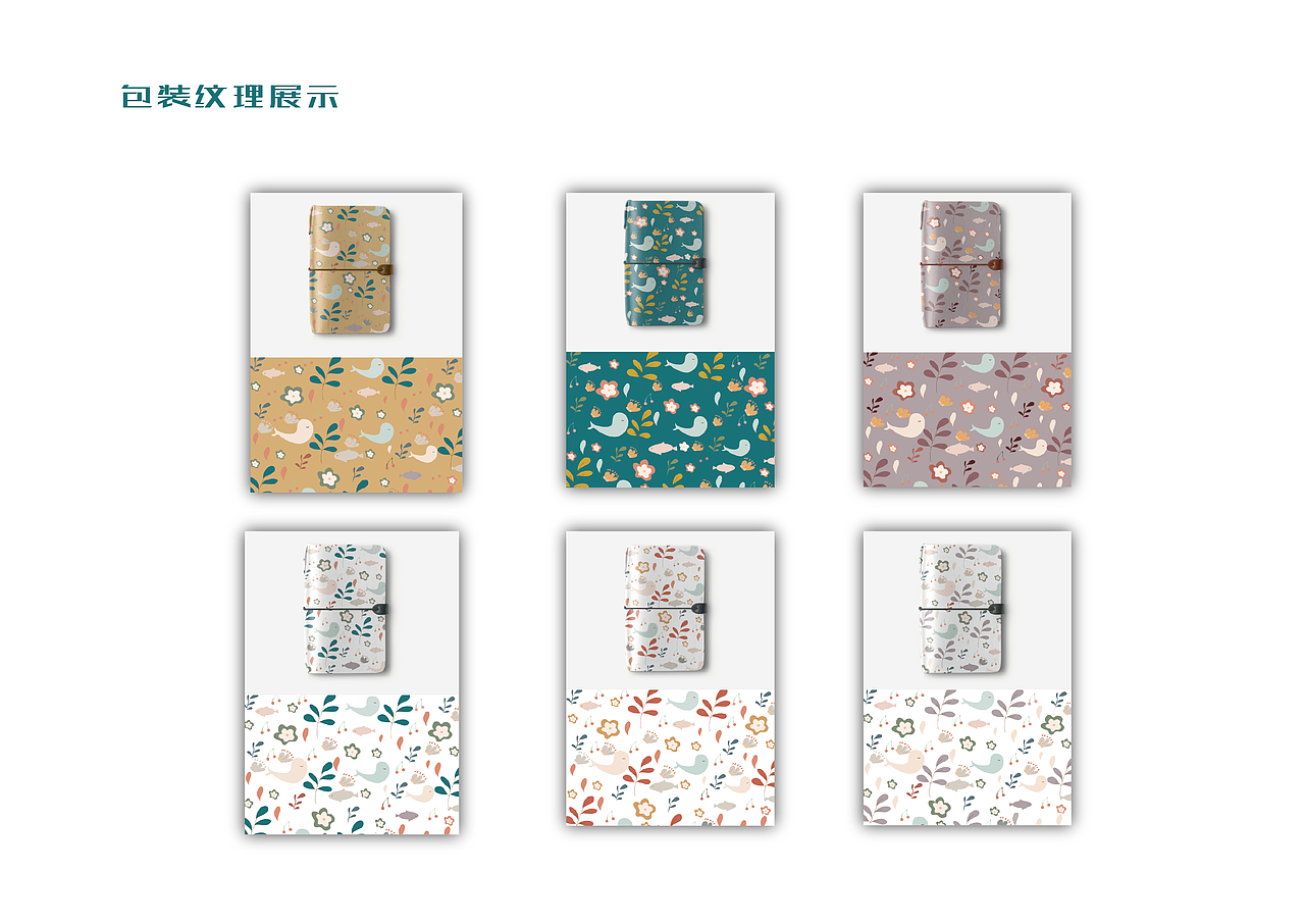 企鹅妈妈强化打卡训练作品集整理（图ZMTc4Njg5MTMy） - 商业插画 - 站酷设计师秋晓晓原创素材 - 站酷ZCOOL