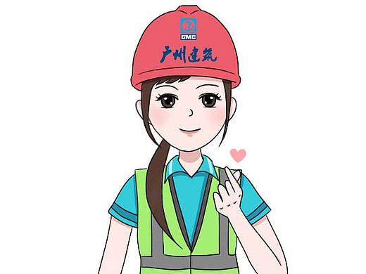 广州建筑表情包（个人主页-ZNDc1NDM0MjQ=） - 品牌 - 站酷设计师江岚JL原创素材 - 站酷ZCOOL