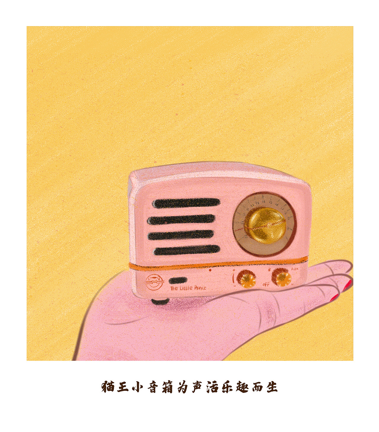 甜甜的幸福（图ZMjI0MTU2OTY0） - 商业插画 - 站酷设计师觅鹿喵carill原创素材 - 站酷ZCOOL