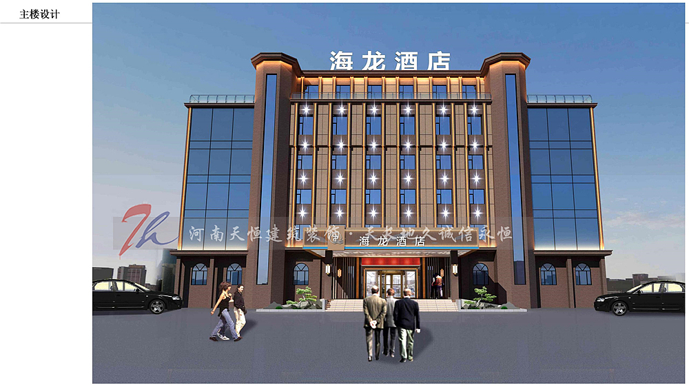 焦作酒店设计案例-装修公司天恒项目（图ZMjQ4MTk5MjQ0） - 酒店餐饮设计 - 站酷设计师焦作酒店设计装修原创素材 - 站酷ZCOOL